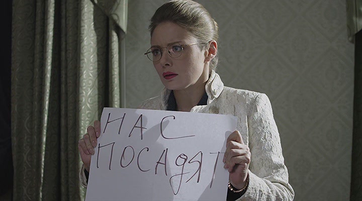 Проект соучастники сша