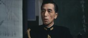 кадр из фильма Крылья Тихого океана (Taiheiyo no tsubasa) - 1