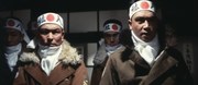 кадр из фильма Крылья Тихого океана (Taiheiyo no tsubasa) - 4
