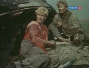 кадр из фильма Мальва - 1