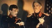 кадр из фильма Герой нашего времени - 1