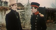 кадр из фильма Герой нашего времени - 4