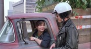 кадр из фильма Надвигающееся насилие (Moving Violations) - 1