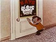 кадр из фильма Где я его видел? - 3