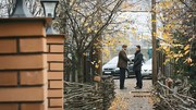 кадр из фильма Эхо греха - 2