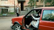 кадр из фильма Последний романтик - 2