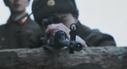 кадр из фильма Сеть (Geumul) - 1