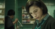 кадр из фильма Форма воды (The Shape of Water) - 6