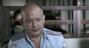 кадр из фильма Норвег - 4