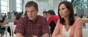 кадр из фильма Короче (Downsizing) - 2