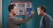 кадр из фильма Роман с кокаином - 3