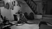 кадр из фильма Женщина, которая ушла (Ang babaeng humayo) - 2