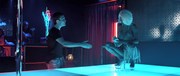 кадр из фильма Афтепати (The After Party) - 4