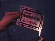 кадр из фильма Телефон дьявола (976-EVIL) - 4