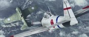 кадр из фильма Бомбардировка (Da hong zha) - 2