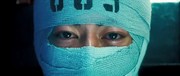 кадр из фильма Адзин: Получеловек (Ajin) - 1
