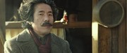 кадр из фильма Убийство (Amsal) - 3