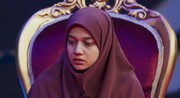 кадр из фильма Ялда — ночь прощения (Yalda) - 2