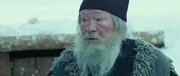 кадр из фильма Прощаться не будем - 4