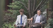 кадр из фильма Ночной портье (The Night Clerk) - 4