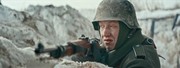 кадр из фильма Красный призрак - 8