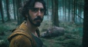 кадр из фильма Легенда о Зелёном Рыцаре (The Green Knight) - 19