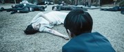 кадр из фильма Принцесса якудза (Yakuza Princess) - 1