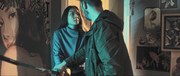 кадр из фильма Принцесса якудза (Yakuza Princess) - 6
