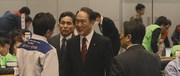 кадр из фильма Фукусима (Fukushima 50) - 1