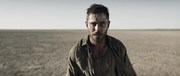 кадр из фильма Жажда золота (Gold) - 17