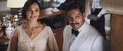 кадр из фильма Смерть на Ниле (Death on the Nile) - 4