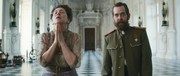 кадр из фильма King’s Man: Начало (The King's Man) - 14