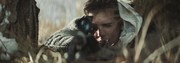 кадр из фильма Последние выжившие (Last Survivors) - 3