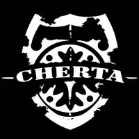 Cherta large