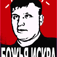 Libowski large