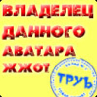 1rv1n3 large