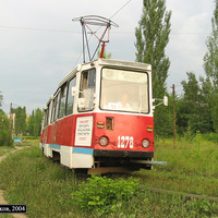 Tramvaj large