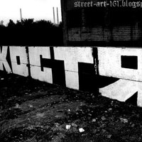 Dkv1984 large