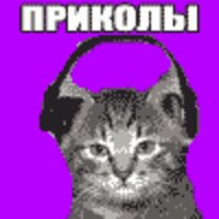 Odinokij large