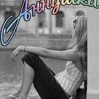 Anna 1703 large