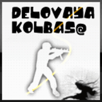 Delovoy large