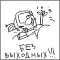Alexey k85 large