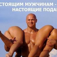 Agalchenko large