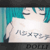 xOMG