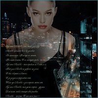 Lionika large