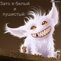 Katrusy93 large