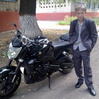29111998dima large