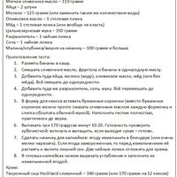 Vk134187904 large